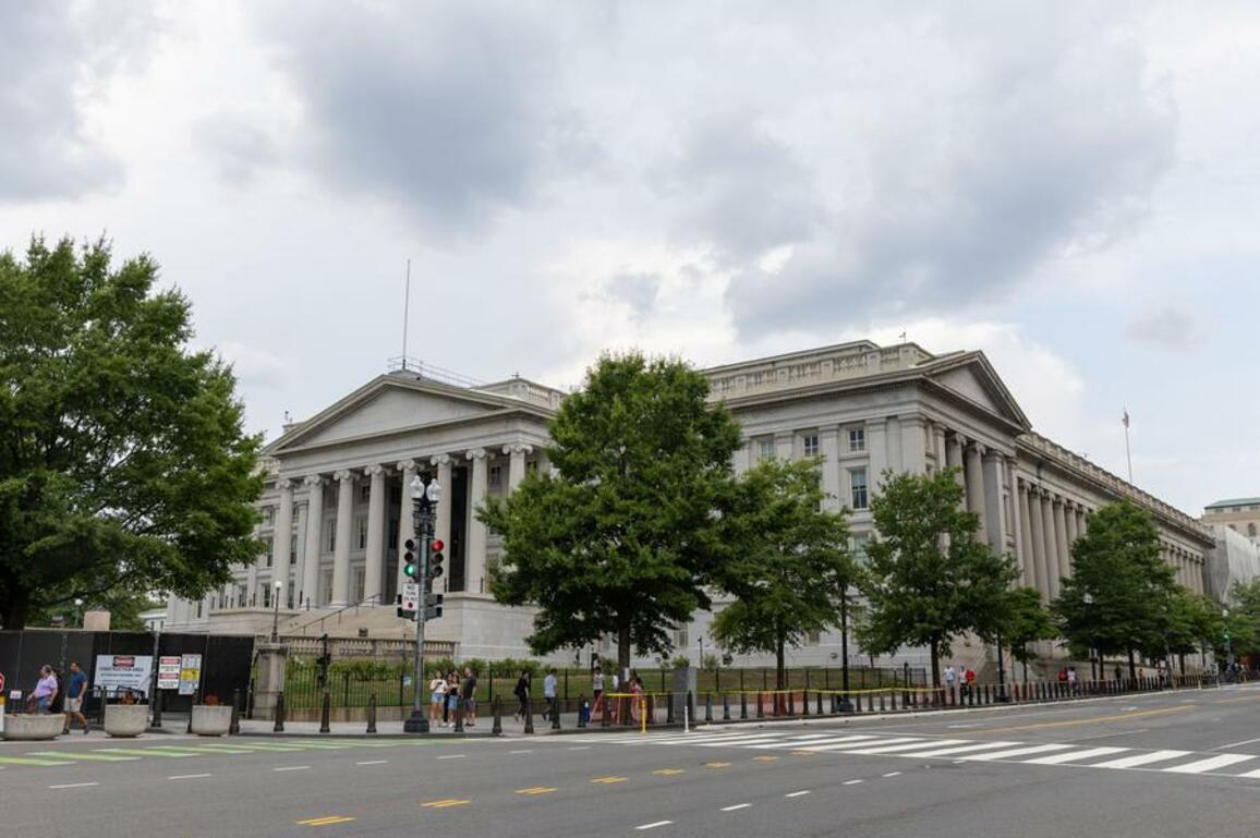 Xinhua Commentary: America's go-to distraction: the "look over there" ploy