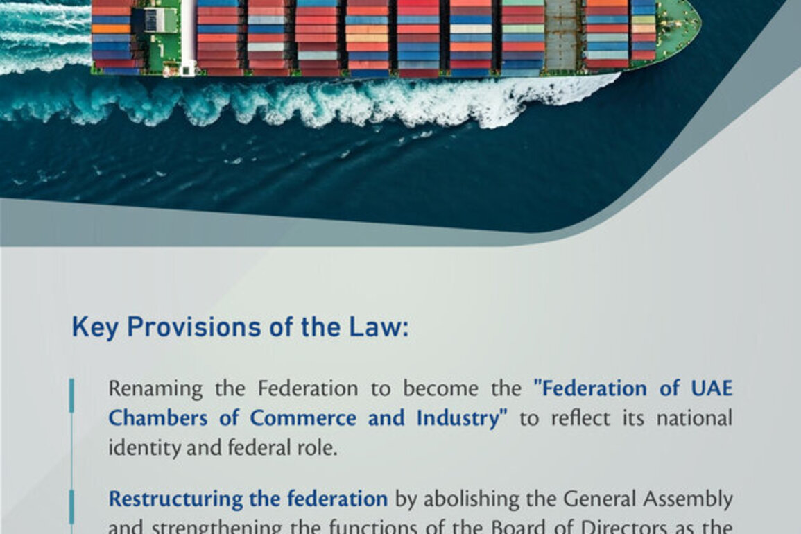UAE Government issues Federal Decree-Law amending certain provisions of Federal Law concerning Union of UAE Chambers of Commerce and Industry