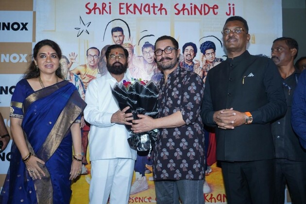 Maharashtra Deputy CM Eknath Shinde praises Aamir Khan's 'Sitaare Zameen Par' at special screening