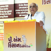 Gujarat: CM Bhupendra Patel attends state-level 'PM-Kisan Utsav Diwas' in Gandhinagar