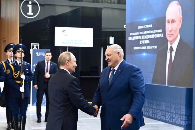 BELARUS-MINSK-4TH EURASIAN ECONOMIC FORUM