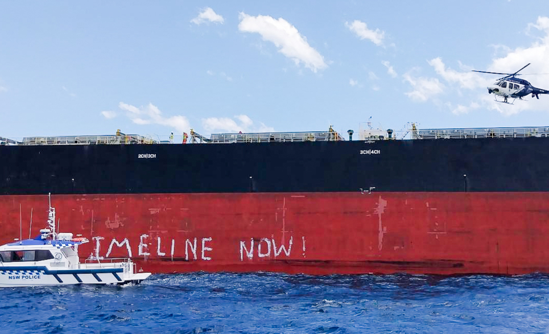 Police arrive to arrest the protesters.