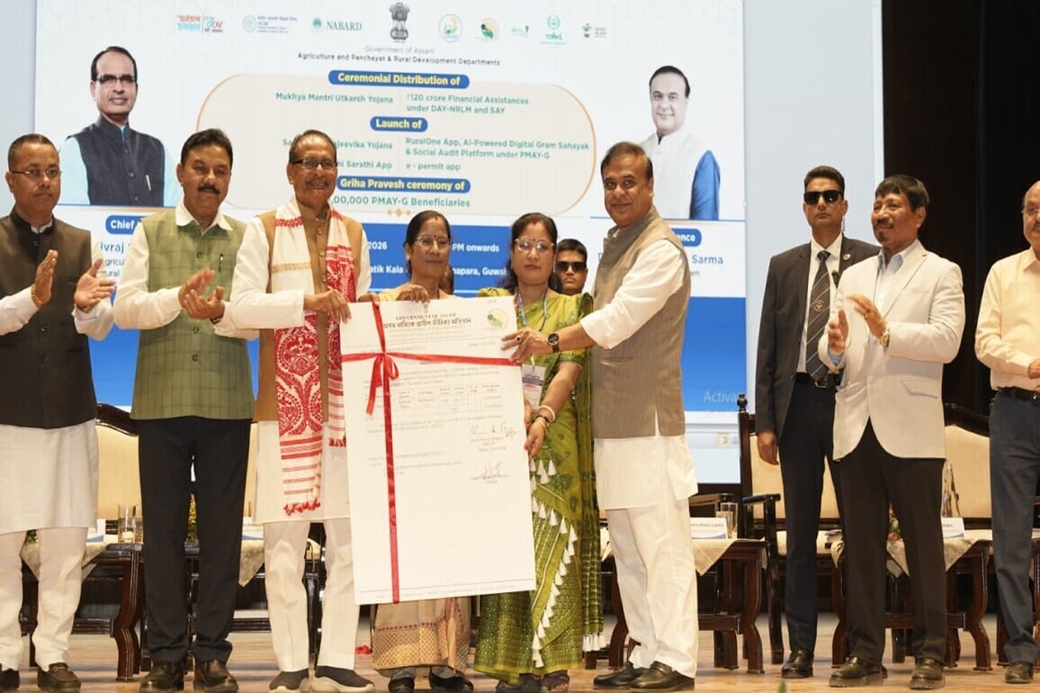 Assam: Shivraj Chouhan performs Griha Pravesh ceremony for one lakh families receiving houses under PMAY-G