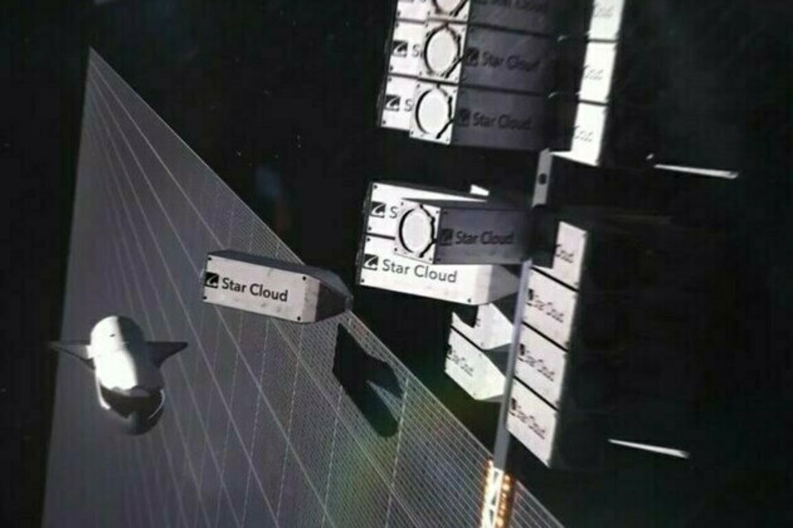 Moon, Orbit Become New Frontiers in Global Data Storage Race