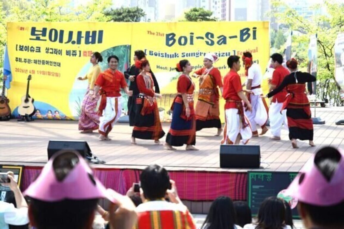 Bangladesh's Indigenous Jumma Community Celebrates Boisabi New Year in South Korea