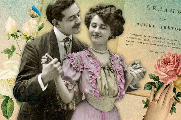 How did Russian nobles communicate with flowers