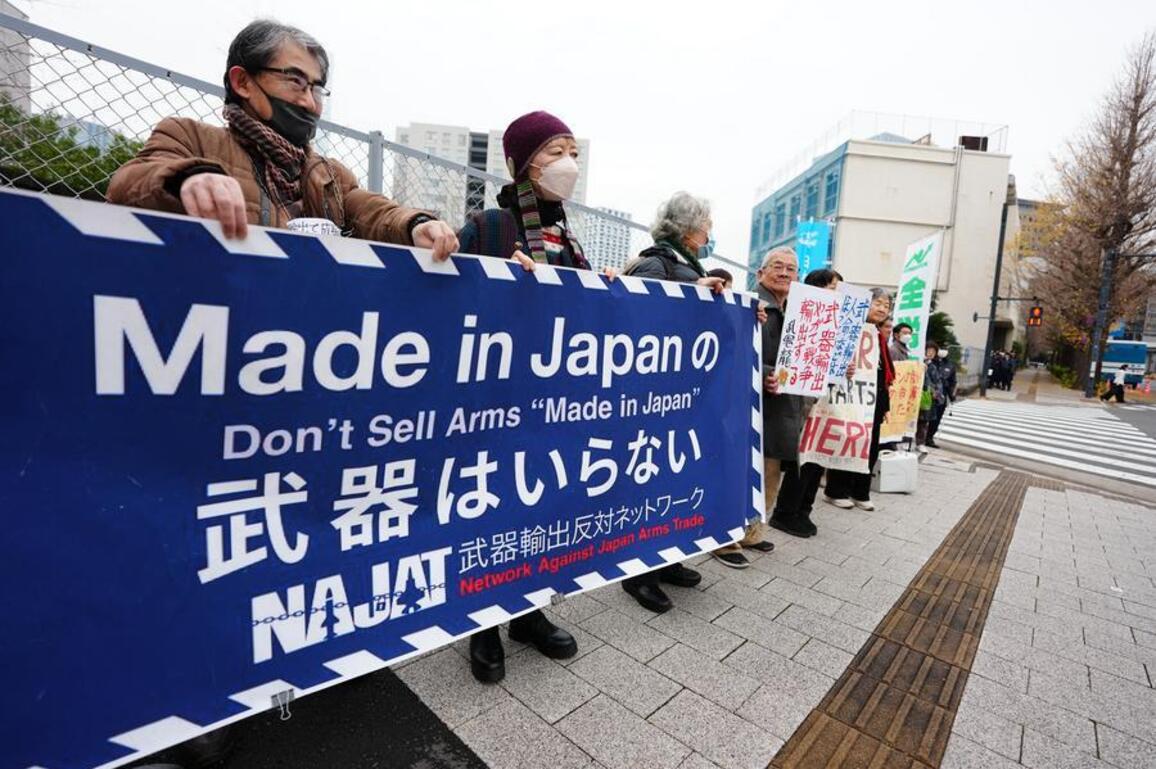 Column: Maintaining high vigilance against resurgence of Japanese militarism