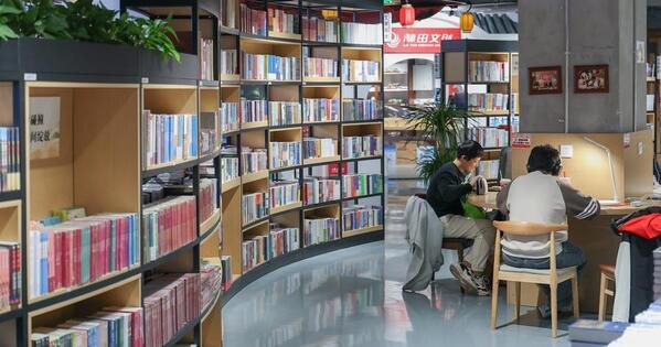 Brick-and-mortar bookstores turn to digital tools to reconnect with readers