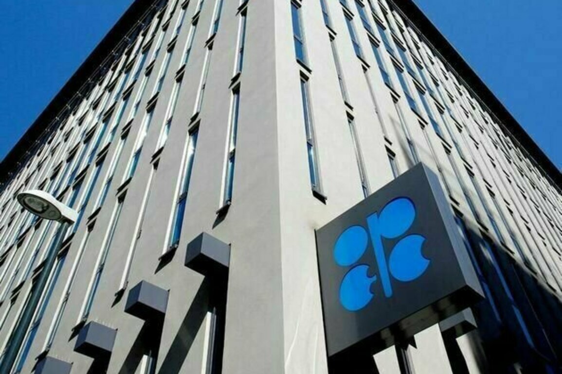 OPEC+ to implement production adjustment of 137,000 bpd effective November