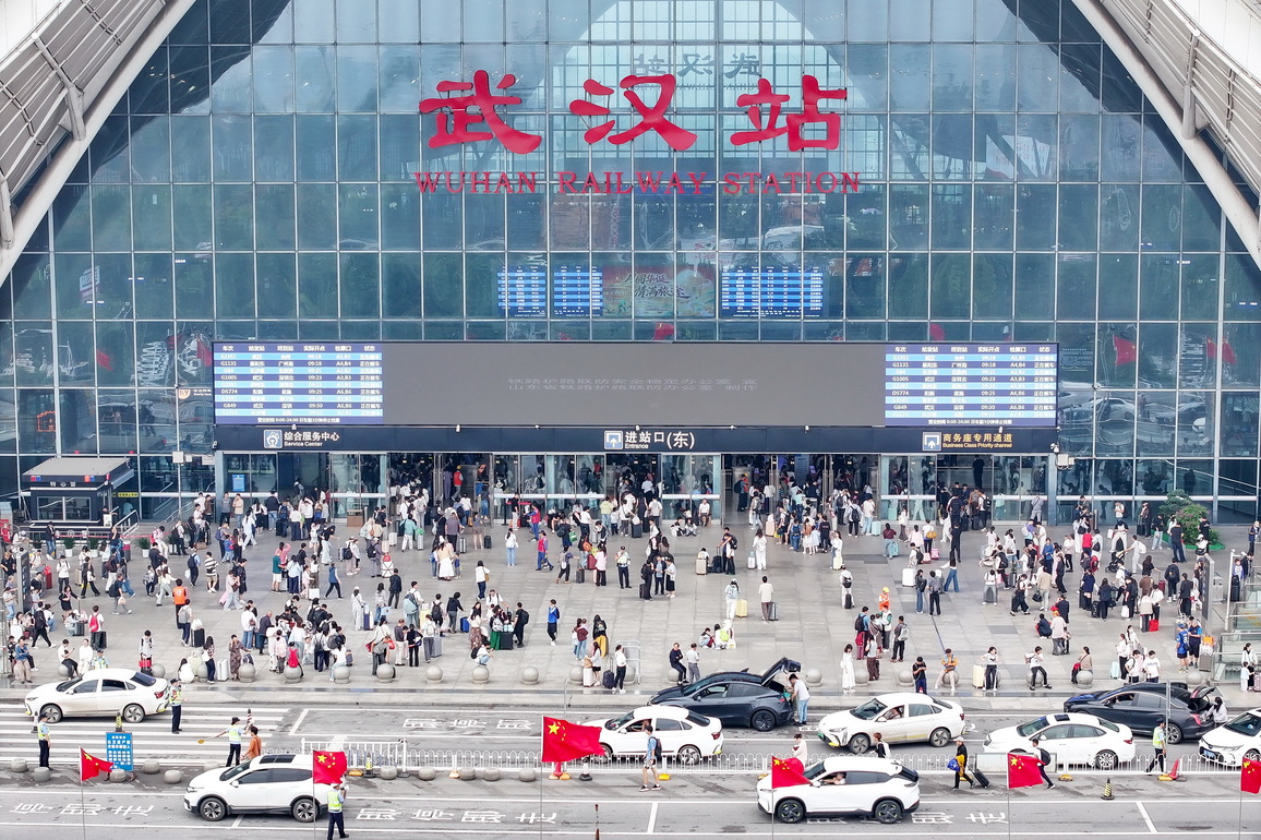 #CHINA-NATIONAL DAY HOLIDAY-TRAVEL PEAK (CN)