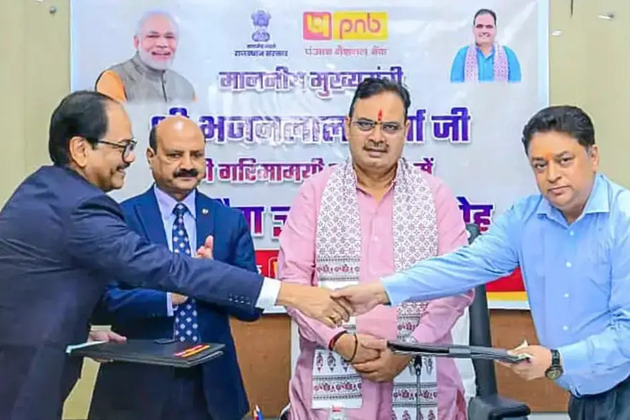 PNB signs Rs 21,000 cr MoU with Rajasthan govt under Rising Rajasthan initiative