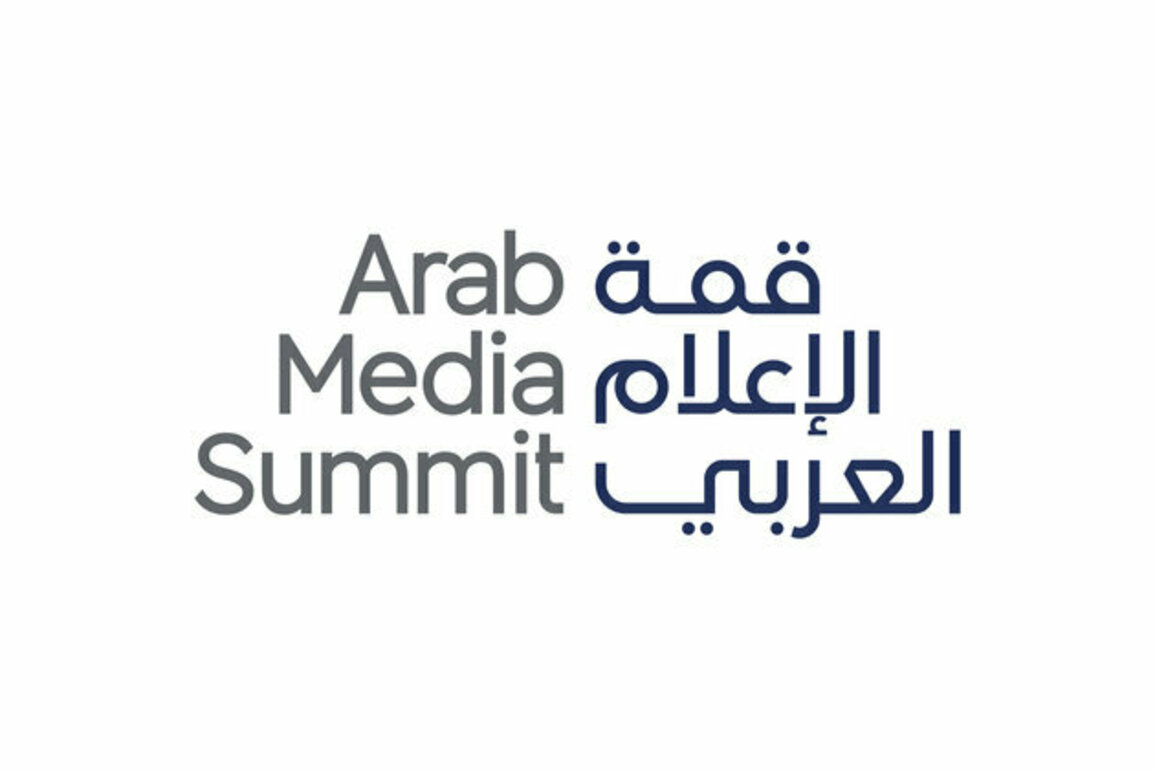 Arab Media Summit 2025: Global gathering of influential media leaders