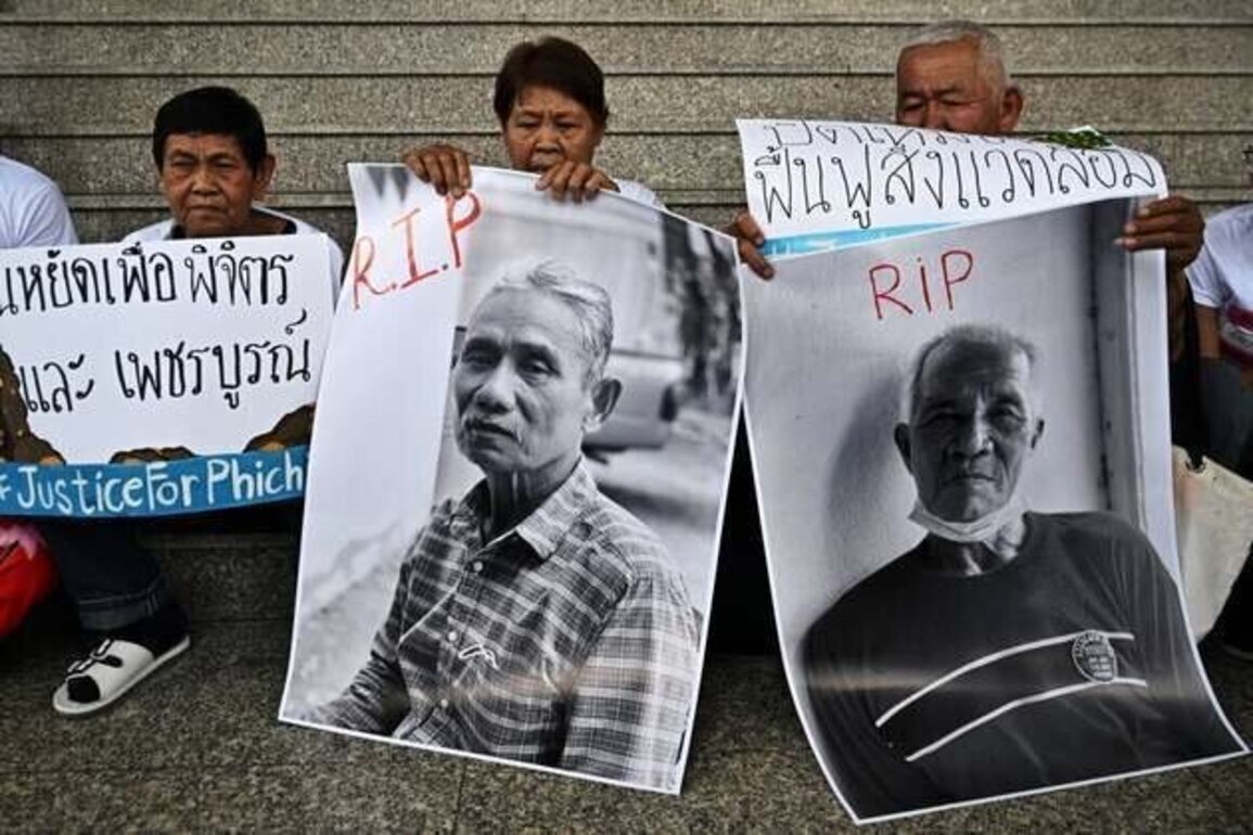 Landmark Ruling for Victims of Thailand Gold Mine Contamination