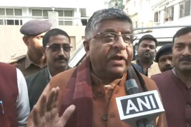 "Today is a historic day for Bihar": BJP MP Ravi Shankar Prasad on Bihar hosting Khelo India Youth Games 2025