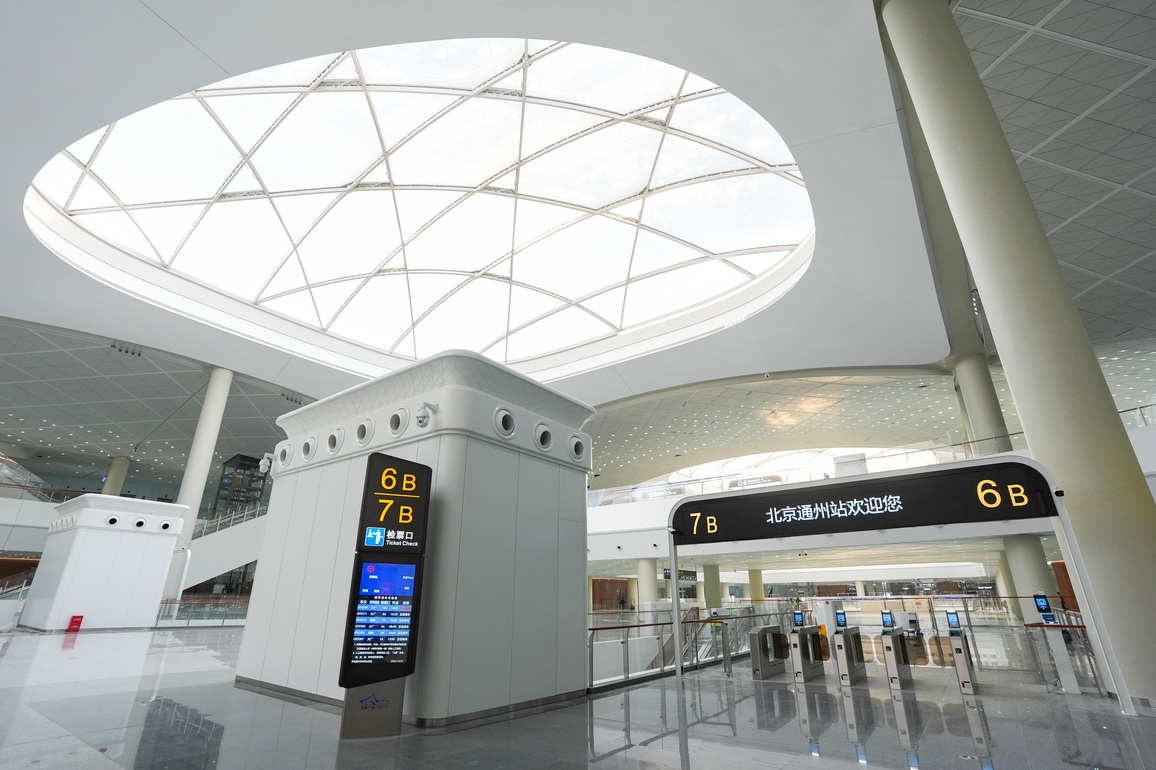 CHINA-BEIJING-TONGZHOU RAILWAY STATION-OPENING (CN)