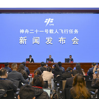 (EyesonSci) CHINA-JIUQUAN-SHENZHOU-21-PRESS CONFERENCE (CN)