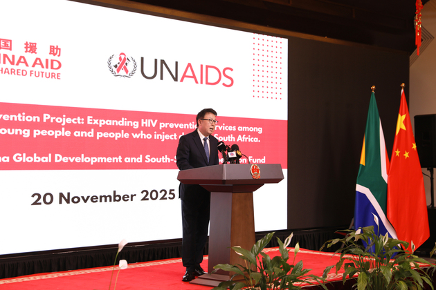 SOUTH AFRICA-JOHANNESBURG-HIV/AIDS-CHINA-FUNDING-AGREEMENT