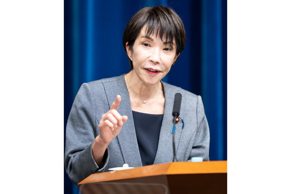 Japan PM Takaichi set to call election next week