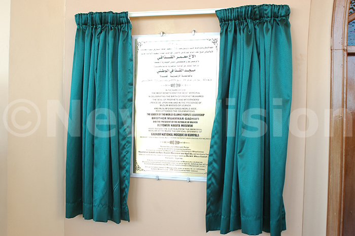 ld ampala ational osque  pening  plague that addafi unveiled 190308 