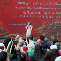 EGYPT-CAIRO-CHINESE SPRING FESTIVAL-CELEBRATION
