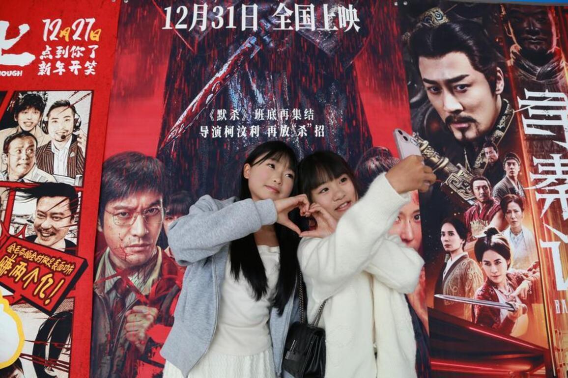 Imported horror films find unexpected moment in China's pre-holiday box office lull