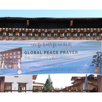Bhutan: Global Peace Prayer Festival brings out traditional arts to the grand gathering