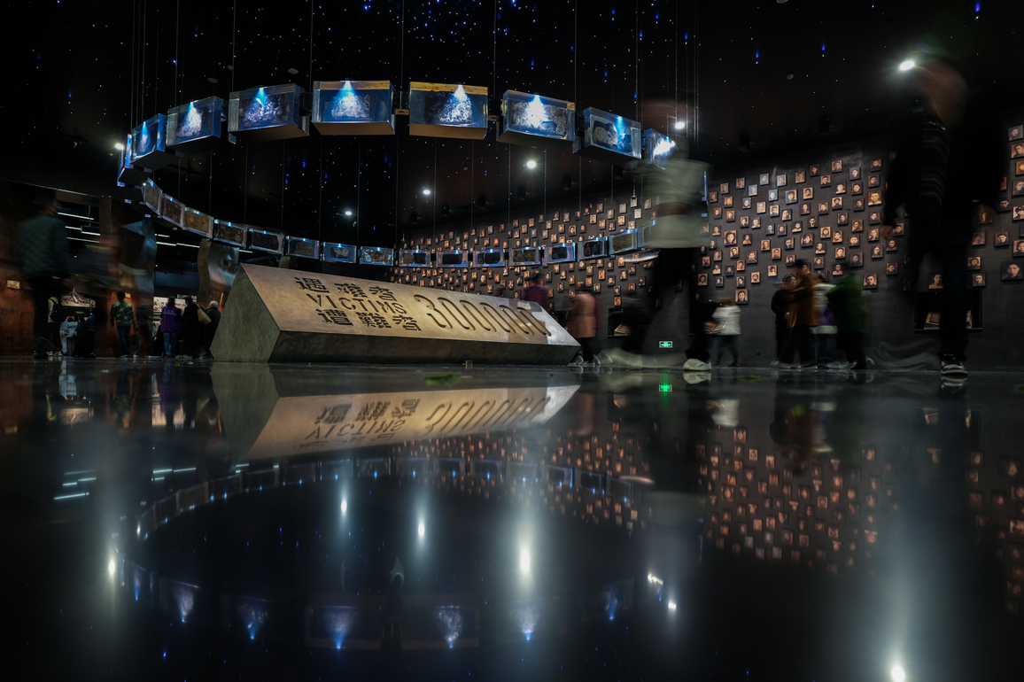 CHINA-NANJING MASSACRE-SURVIVORS-MOURNING CEREMONY (CN)