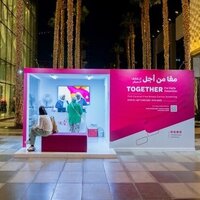 FOCP / Pink October 2025 / conclusion