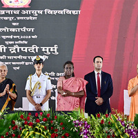 UP: President Murmu inaugurates Mahayogi Guru Gorakhnath AYUSH University in Gorakhpur
