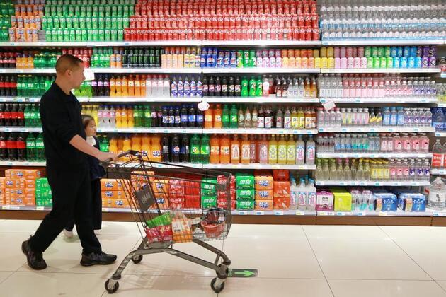 China's retail sales up 2.8 pct in Jan-Feb 2026