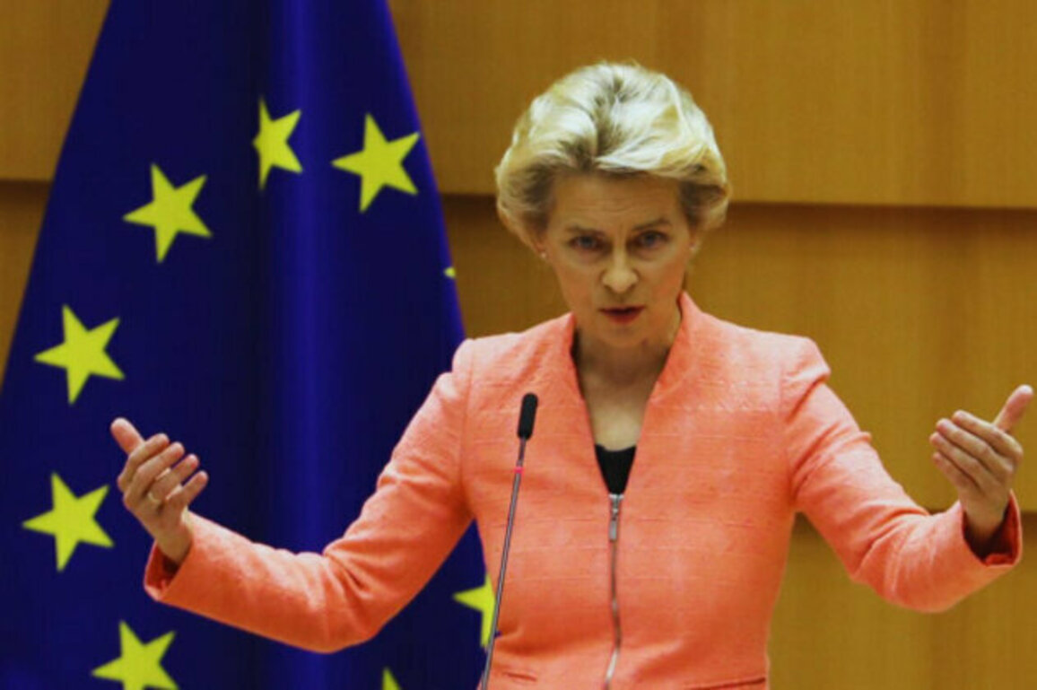 Von der Leyen: The United West Is Gone, Only Europe Remains!
