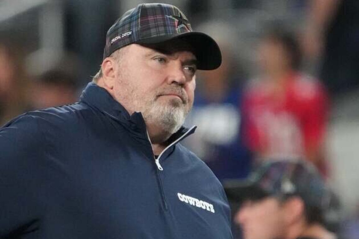 Reports: Mike McCarthy, Antonio Pierce on NYG interview list