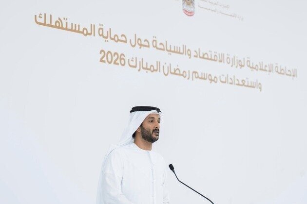 Ministry of Economy and Tourism reviews price oversight measures for Ramadan 2026