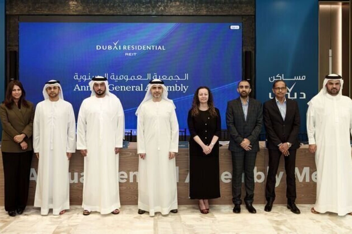 Dubai Residential REIT unitholders approve AED550 million cash dividend for H2 2025