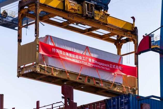 Update: Tesla's Shanghai Megafactory makes debut battery export