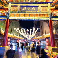 CHINA-YUNNAN-KUNMING-TAIWAN SNACKS (CN)