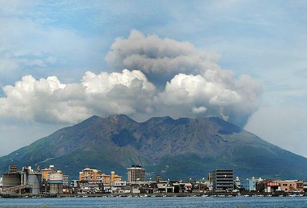 Japan's Sakurajima volcano erupts, highest alert declared