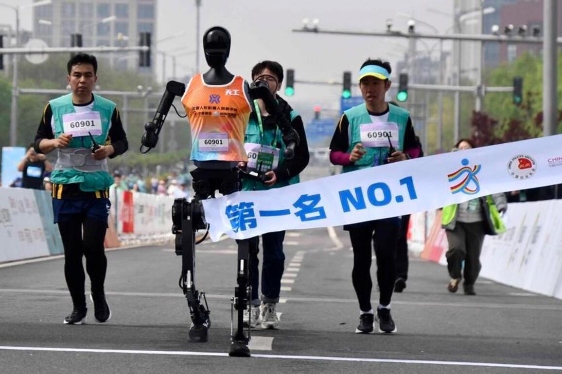 Update: Beijing E-Town humanoid robot half-marathon set for April 2026
