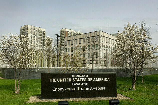 US issues security alert for Kiev
