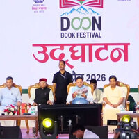 "Urge everyone to bring children to this festival:" Uttarakhand CM participates in Doon Book Festival 2026