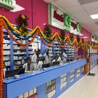 Pharmacy shops to remain open despite AIOCD's nationwide strike call against e-pharmacies: Sources