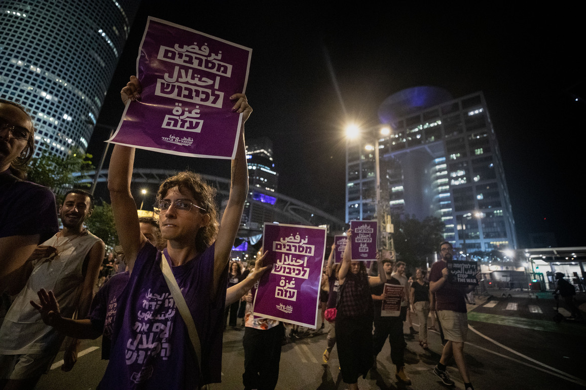 ISRAEL-TEL AVIV-PROTEST-GAZA