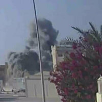 Qatari PM accuses Israel of 'state terrorism'