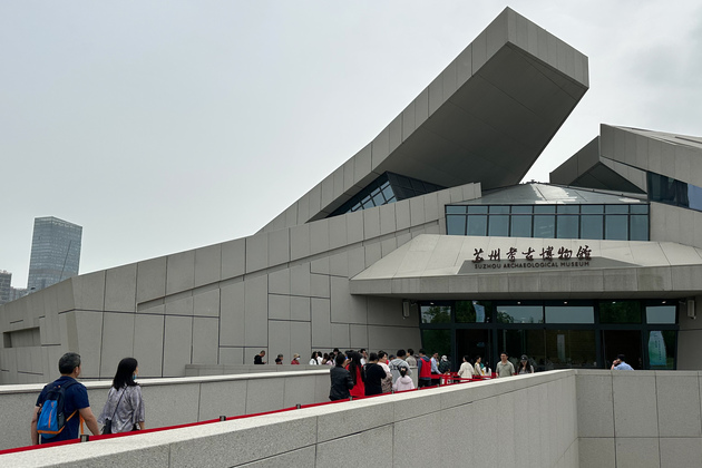 CHINA-JIANGSU-SUZHOU ARCHAEOLOGICAL MUSEUM (CN)