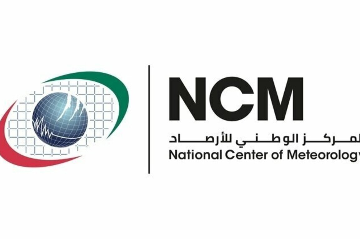 Abu Dhabi to host pioneering workshop on AI in Weather Prediction, Environmental Services