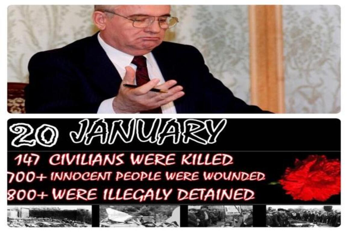 20 January  A Bloody project of Gorbachev