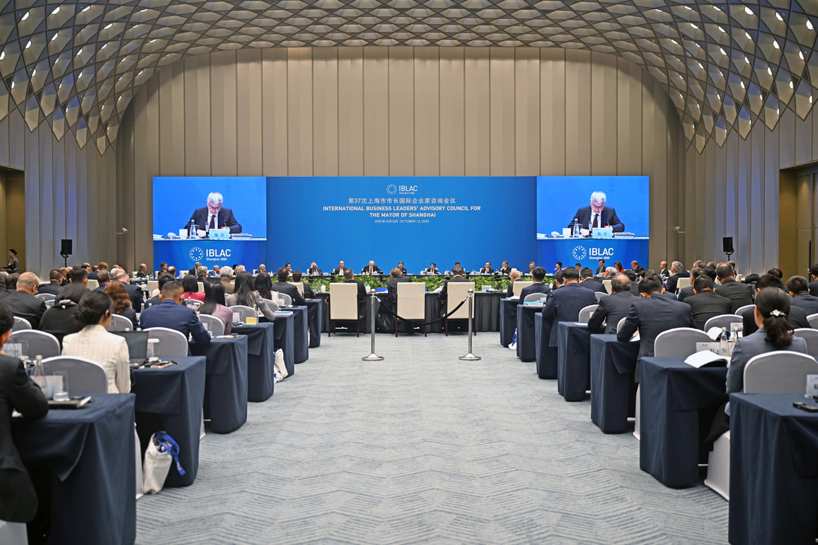 CHINA-SHANGHAI-INT'L BUSINESS LEADERS-ADVISORY COUNCIL-SHANGHAI MAYOR (CN)