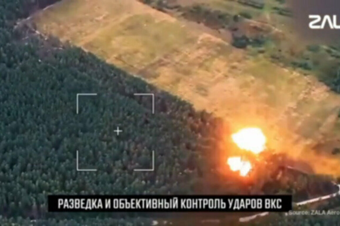 Russian drone maker releases VIDEO of strikes on Ukrainian hardware