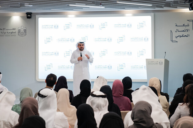 UAE Government Media Office launches media content guideline, spotlights Agentic AI as future of government communication