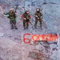 Russian Troops Take Over Siversk, Ukraine